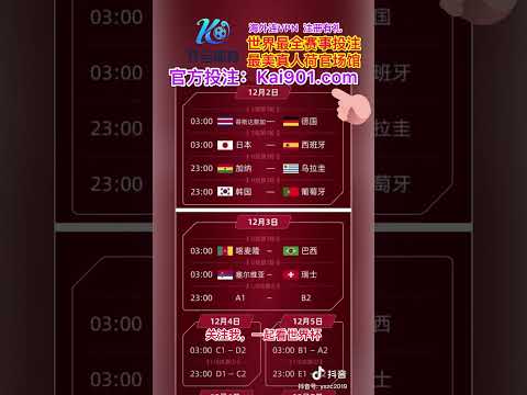 歐洲國家聯,賽官方直播,視頻專用平,星空体育下载官网,星空体育下载,星空体育直播,星空体育娱乐,星空体育平台