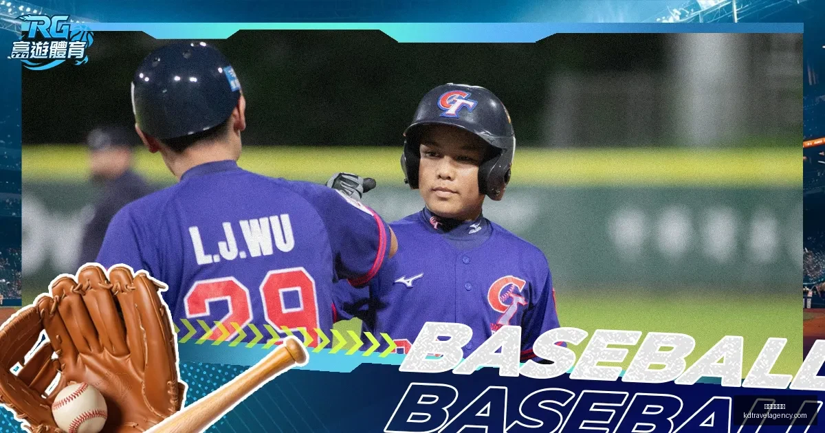 皇马世俱杯,夺冠奖金或,创历史新高,星空体育下载官网,星空体育下载,星空体育直播,星空体育娱乐,星空体育平台