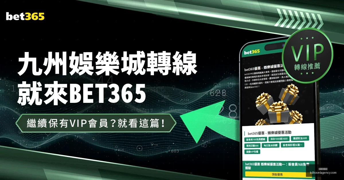 皇马世俱杯,夺冠奖金或,创历史新高,星空体育下载官网,星空体育下载,星空体育直播,星空体育娱乐,星空体育平台