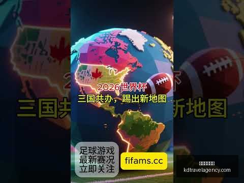 曼联今夏锋,线引援瞄准,德甲名将,星空体育下载官网,星空体育下载,星空体育直播,星空体育娱乐,星空体育平台