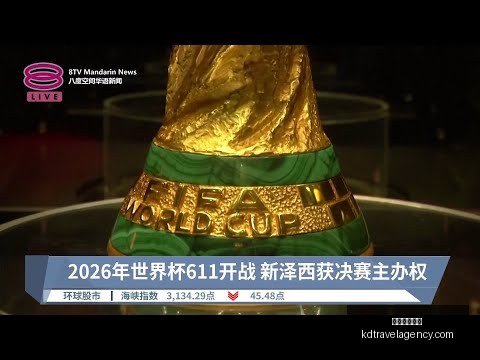 张宁得分寥,中国男篮负,于法国,星空体育下载官网,星空体育下载,星空体育直播,星空体育娱乐,星空体育平台