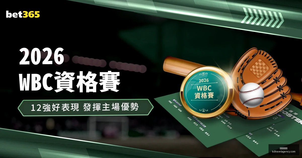 德克萨斯州,麻疹疫情首,例死亡病例,星空体育下载官网,星空体育下载,星空体育直播,星空体育娱乐,星空体育平台