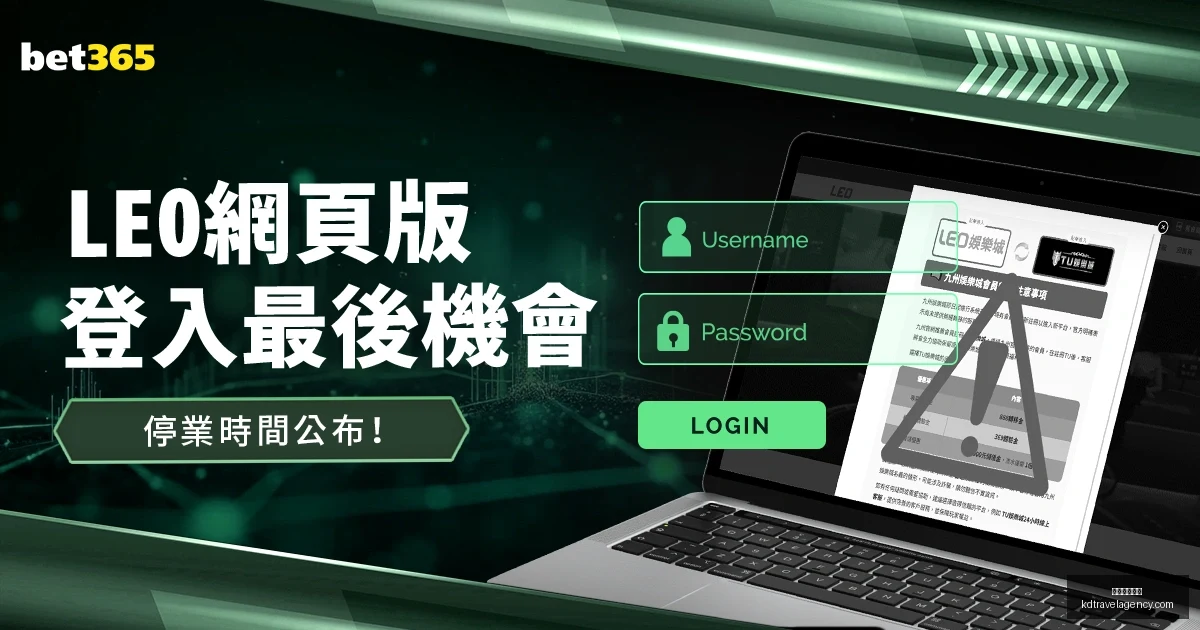 法国乒乓球,热潮高涨,俱乐部遭遇,星空体育下载官网,星空体育下载,星空体育直播,星空体育娱乐,星空体育平台