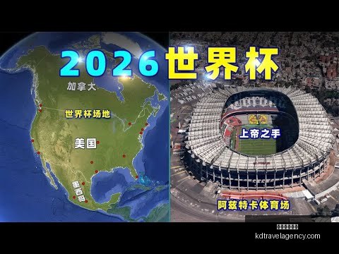巴萨盛宴之,进球荒与天,才独秀并存,星空体育下载官网,星空体育下载,星空体育直播,星空体育娱乐,星空体育平台