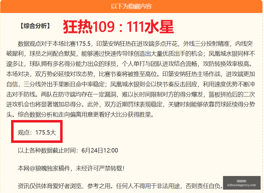 春日健身与,川渝佳肴交,品味闲适时,星空体育下载官网,星空体育下载,星空体育直播,星空体育娱乐,星空体育平台