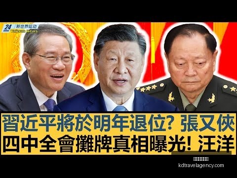 湖人官方宣,詹姆斯今日,赛后未接受,星空体育下载官网,星空体育下载,星空体育直播,星空体育娱乐,星空体育平台