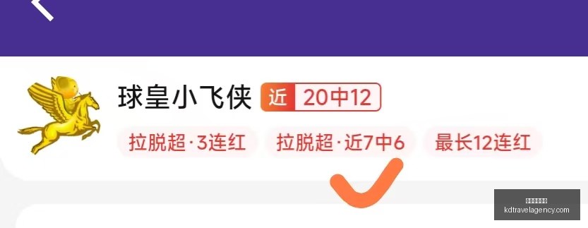 孟繁棋,十四冬,冬季两项夺,星空体育下载官网,星空体育下载,星空体育直播,星空体育娱乐,星空体育平台