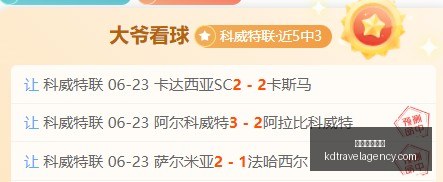 星空体育下,星空体育下载,星空体育下载官网,星空体育下载官网,星空体育下载,星空体育直播,星空体育娱乐,星空体育平台