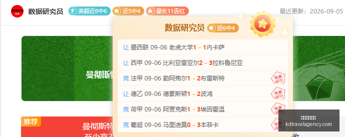 小米电竞本,升级,散热性能再,星空体育下载官网,星空体育下载,星空体育直播,星空体育娱乐,星空体育平台