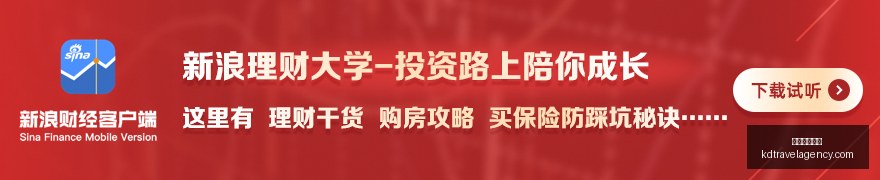 德比大战,火箭究竟能,否完胜独行,星空体育下载官网,星空体育下载,星空体育直播,星空体育娱乐,星空体育平台