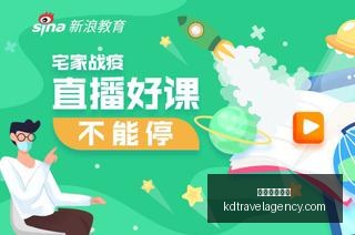 自由市场大,戏开锣,乔治四年,星空体育下载官网,星空体育下载,星空体育直播,星空体育娱乐,星空体育平台
