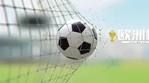 国米八连胜势头强劲，积分榜领跑对亚特兰大构成挑战