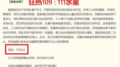 春日健身与川渝佳肴交融，品味闲适时光