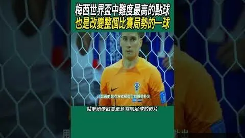 巴德鑫强调：年轻队员须备战后续赛事挑战