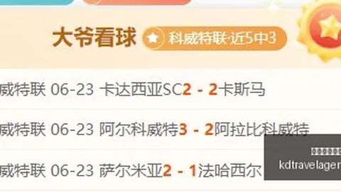 星空体育下载 092428 29