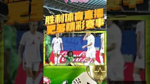 星空体育下载，星空体育下载官网， 092458 232