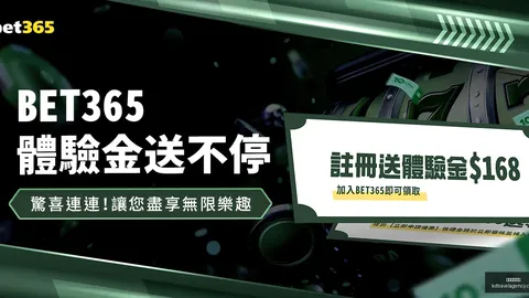 星空体育下载 092522