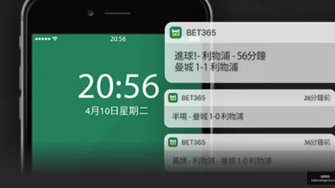 星空体育下载星空体育下载官网数据冲到092554引发关注
