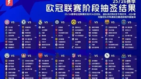 星空体育下载 092929