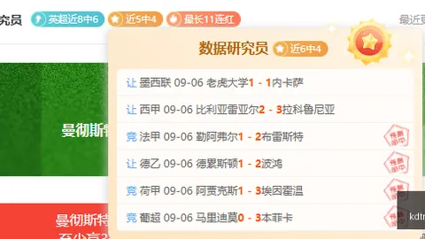 小米电竞本升级，散热性能再创新高