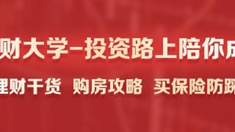 腾讯电竞携手品牌，全新赛事预热中