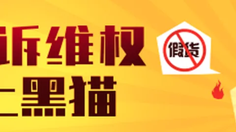 联想电竞笔记本，星空体育下载，评测，游戏体验更上一层楼